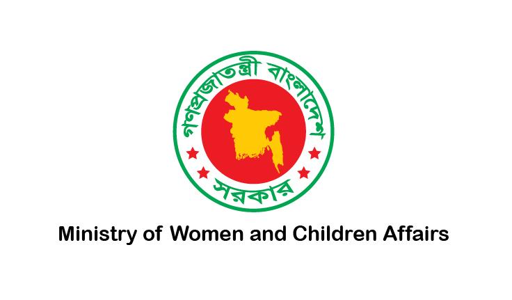 ANANDO development partner logo
