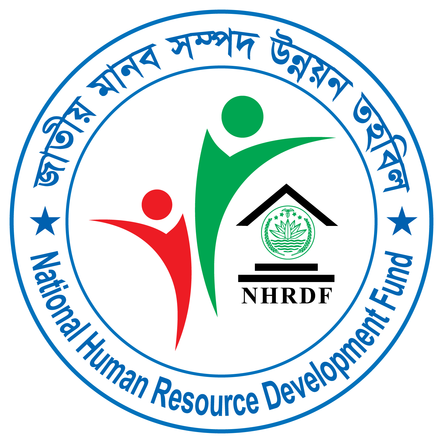 National Human Resource Development Fund logo