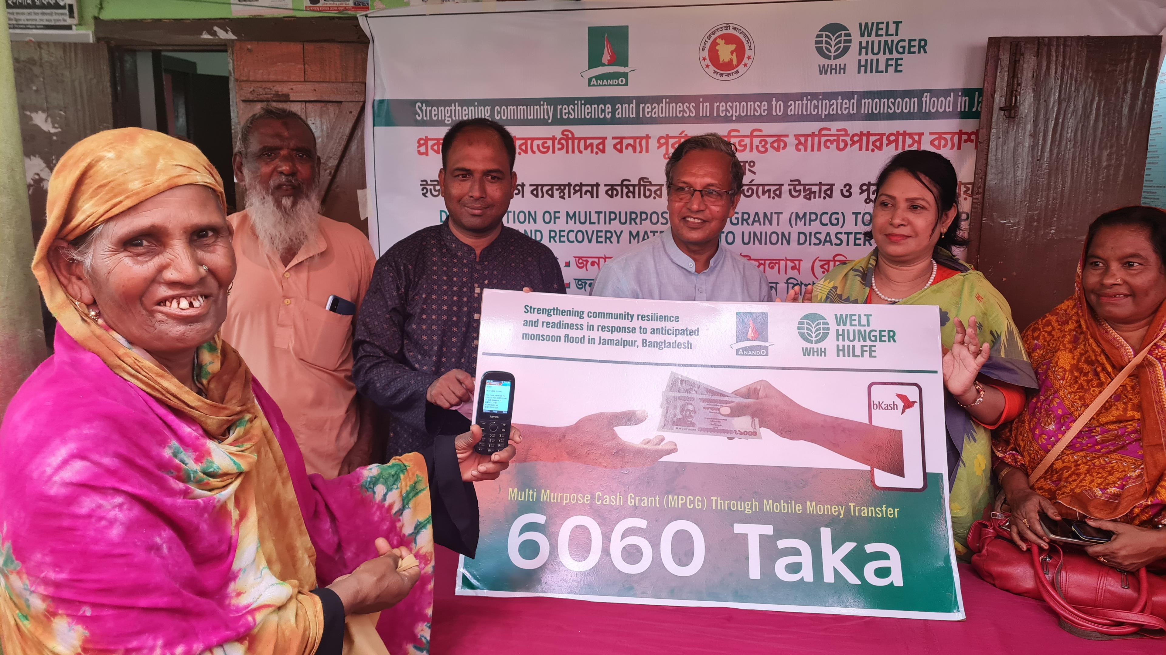 Strengthening Community Resilience and Readiness in Response to Anticipated Monsoon Flood in Jamalpur
