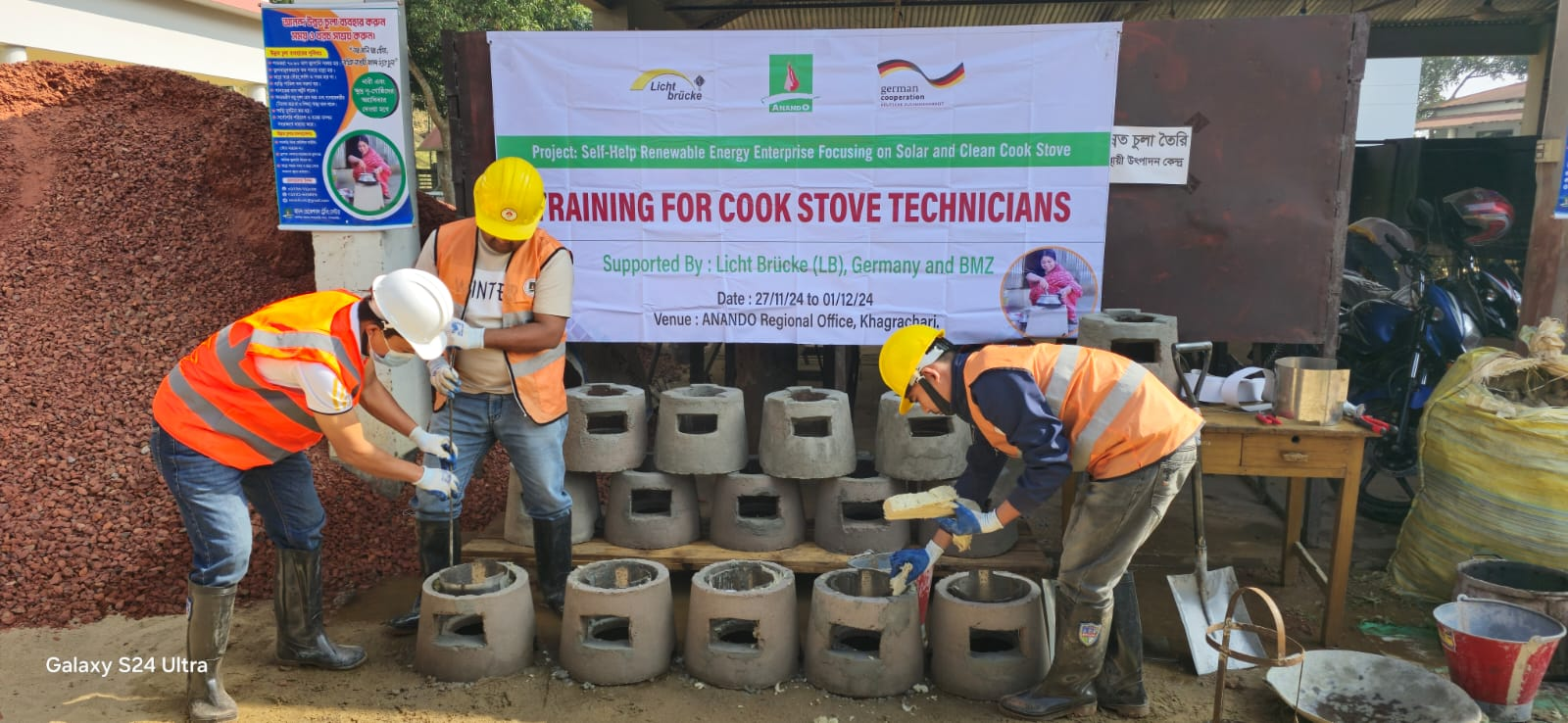 Self-Help Renewable Energy Enterprises Focusing on Solar and Clean Cookstoves